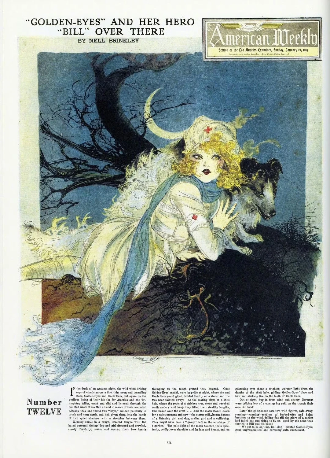 关系中出现这3个信号，就是时候结束了