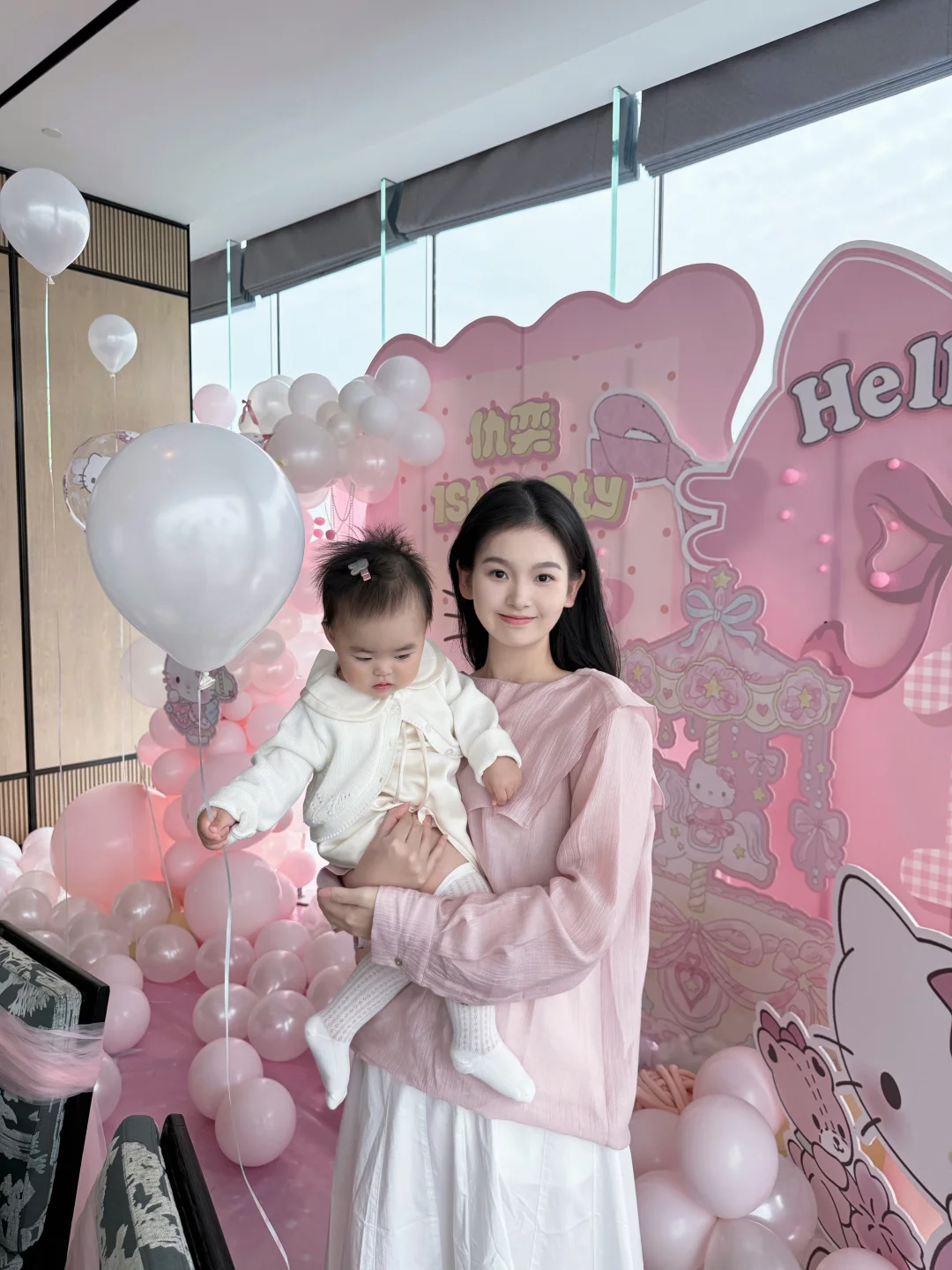 1st birthday | 我的好朋友 一岁噜🎀