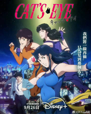 新爆笑校园<br /><br />新爆笑校园（夸克）<br /><b...