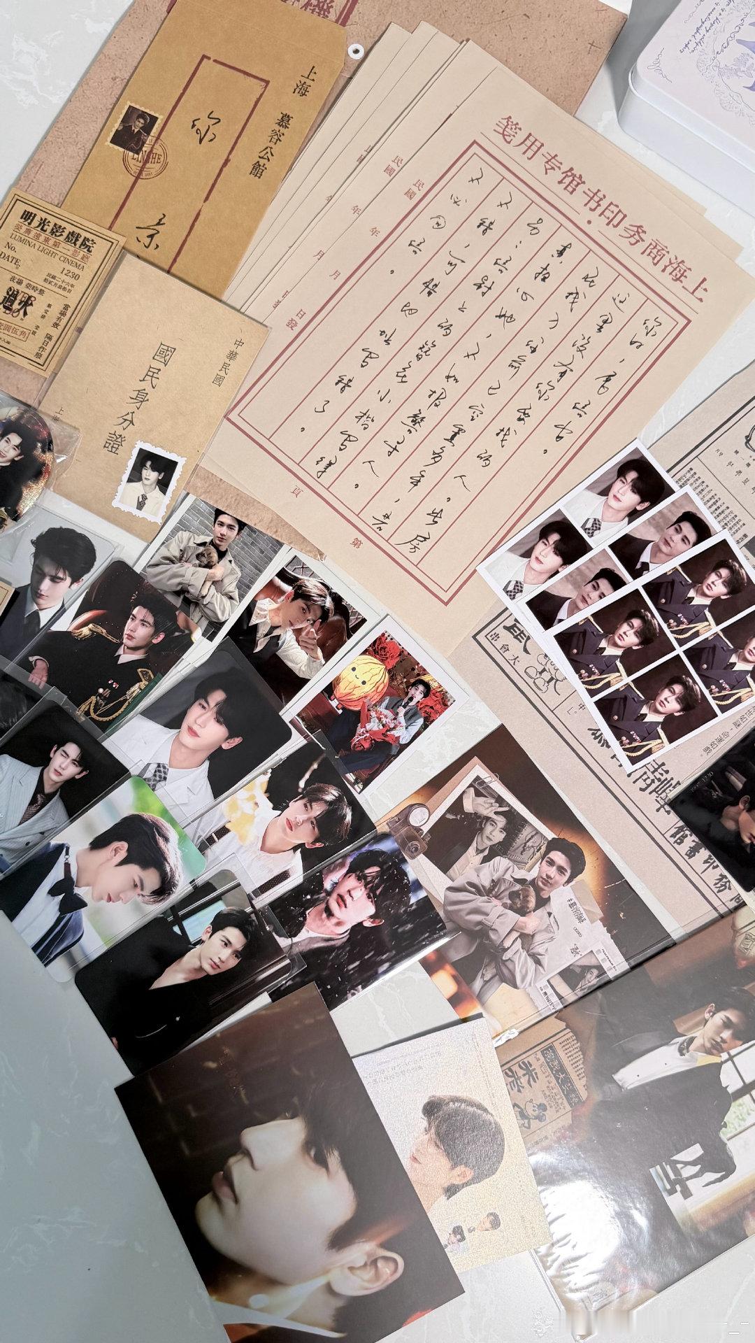 #张凌赫[超话]#  
哭包小姐展信佳 ​