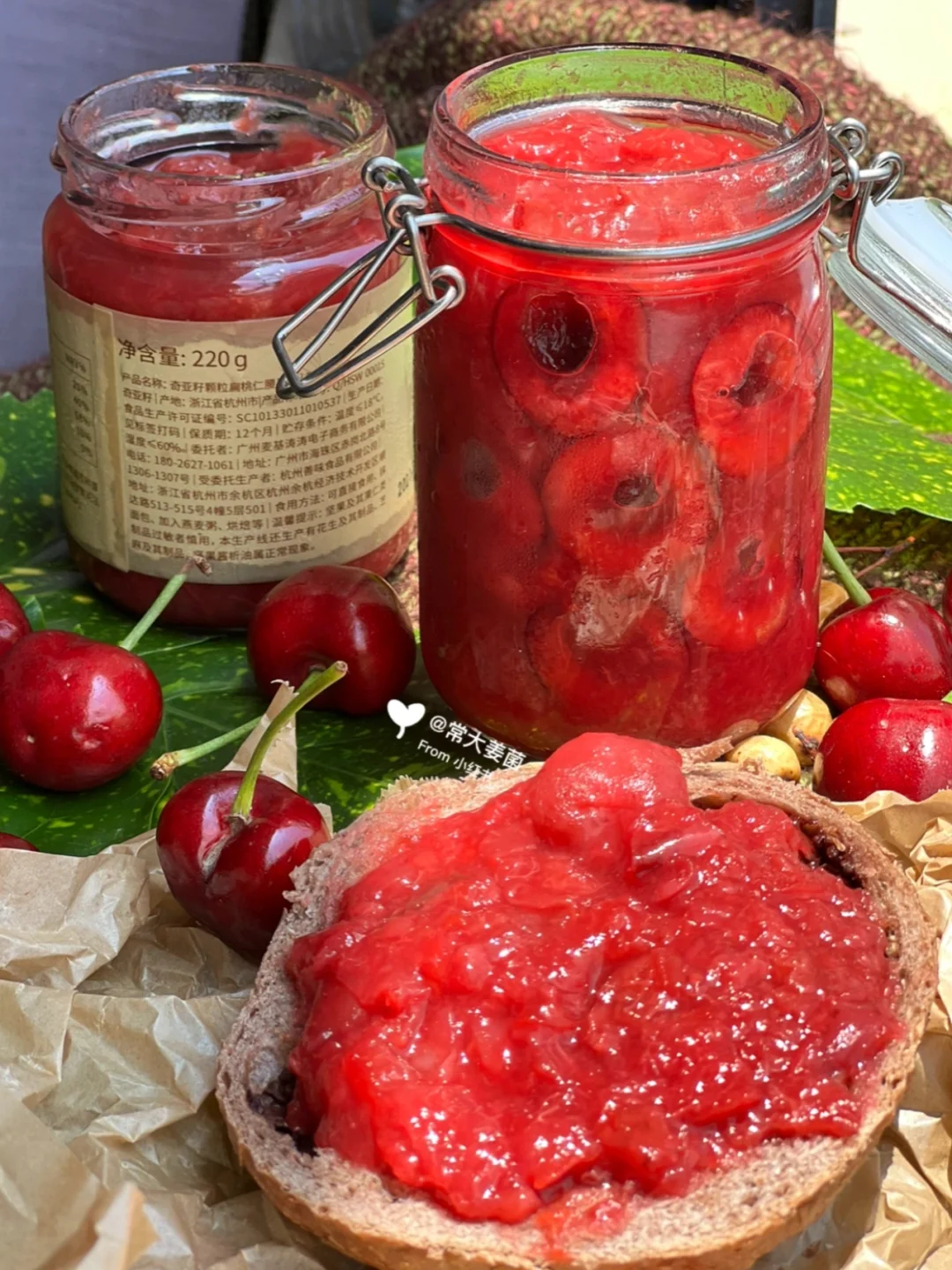 🍒🍒自制樱桃果酱🍒🍒🍒🍒🥯