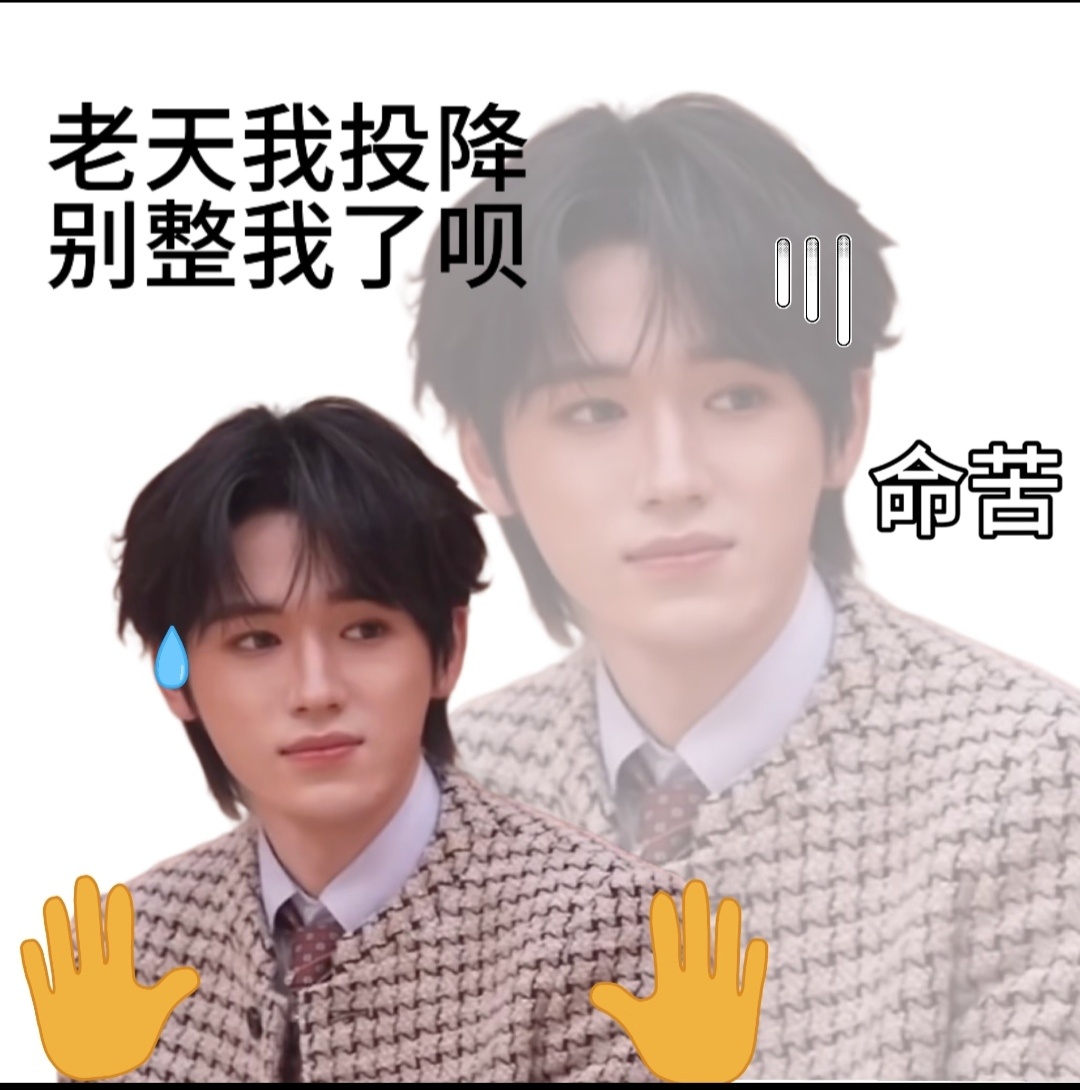 我去南沙的两个遗憾就是本人超级想看海 在接驳车上的时候我就问海在哪儿 ...