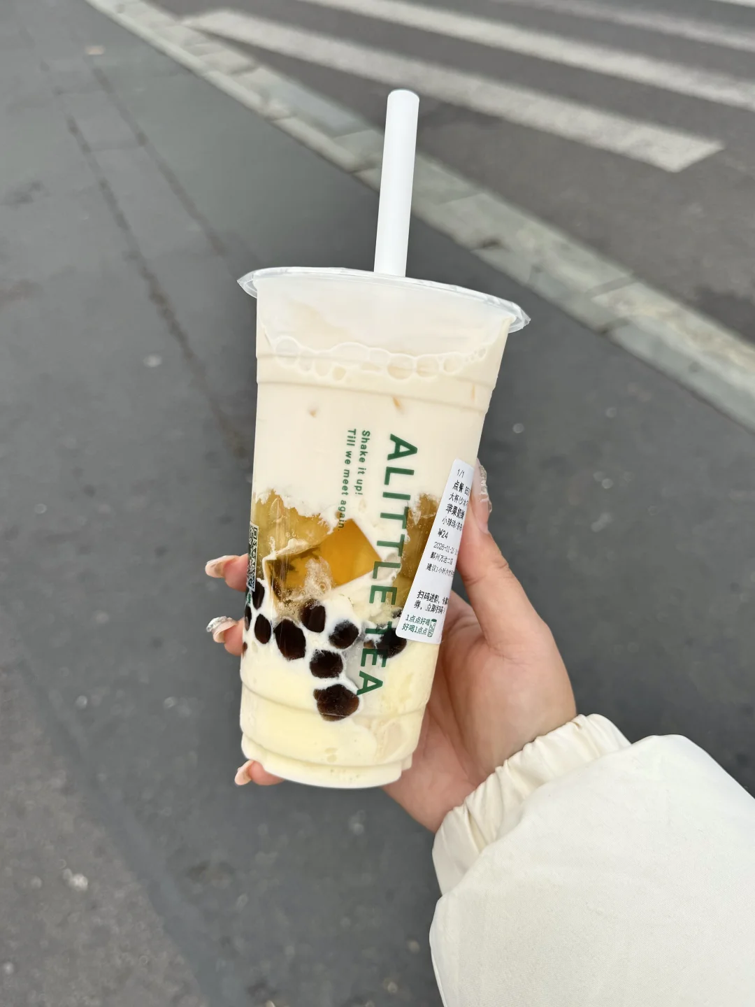 太好喝了太好喝了太好喝了