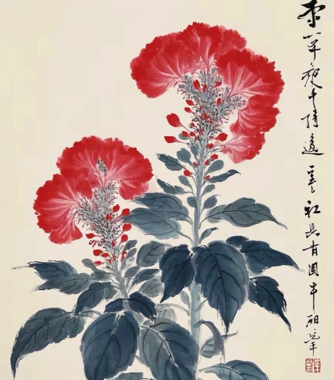 焕新日更今天辛卯日，阳历九月十四日，阴历八月初四宜：列出计划，出门游玩，心直口快，游戏通关忌 ：人字拖🙅，嘴碎，没有底线，颠倒黑白。幸运词：厘米！旺运食物：毛豆，芋头，黑芝麻丸，茉莉花茶。