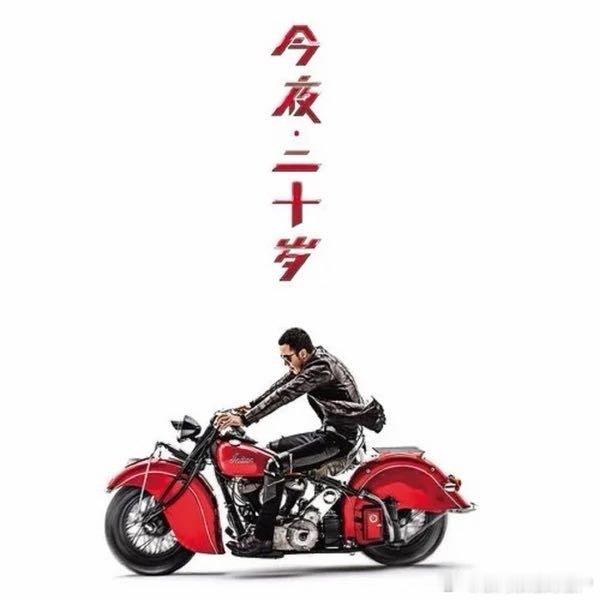 杨坤/郭采洁《答案》 ​