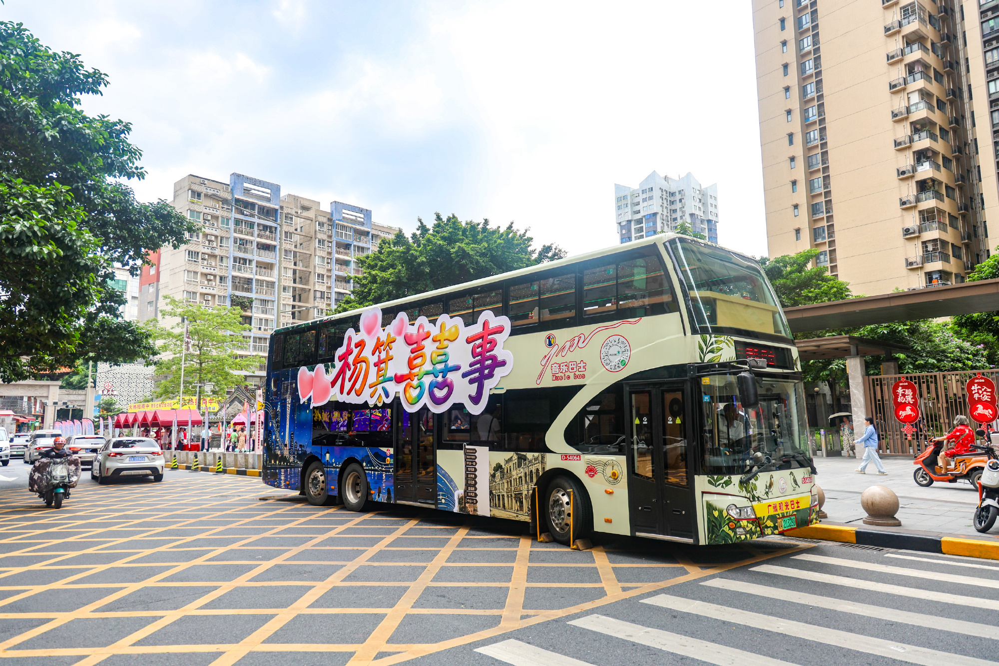 为了让“生育友好”更接地气，街道和社区又用心做了三件事：1️⃣区、街...