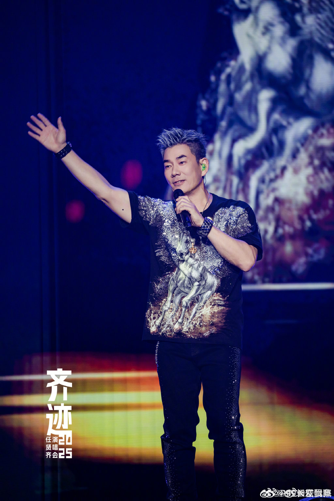 #任贤齐的小齐家族[超话]# 这张好帅 ​