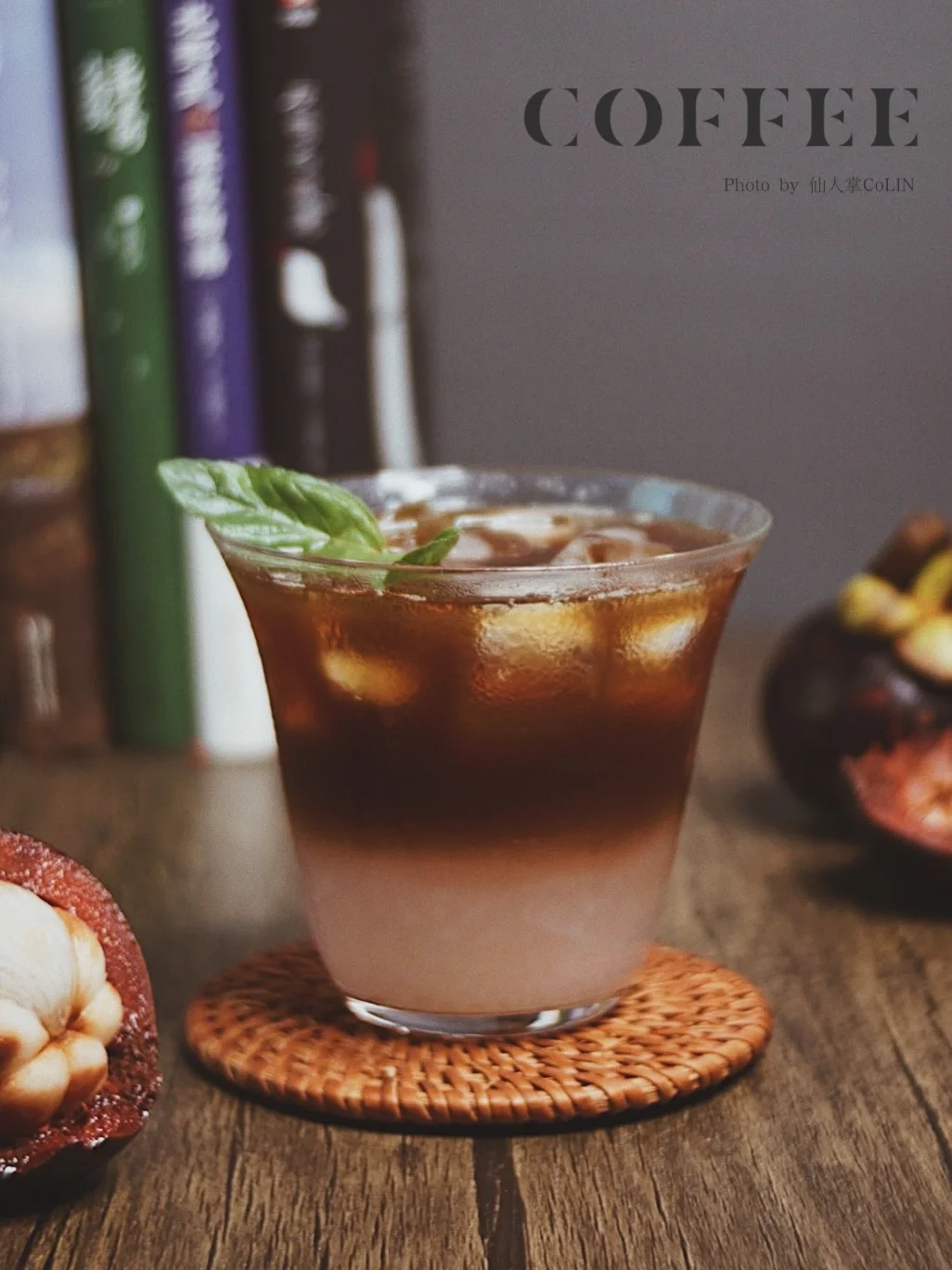 夏日特调咖啡🍃山竹冰美式☕学会原地开店