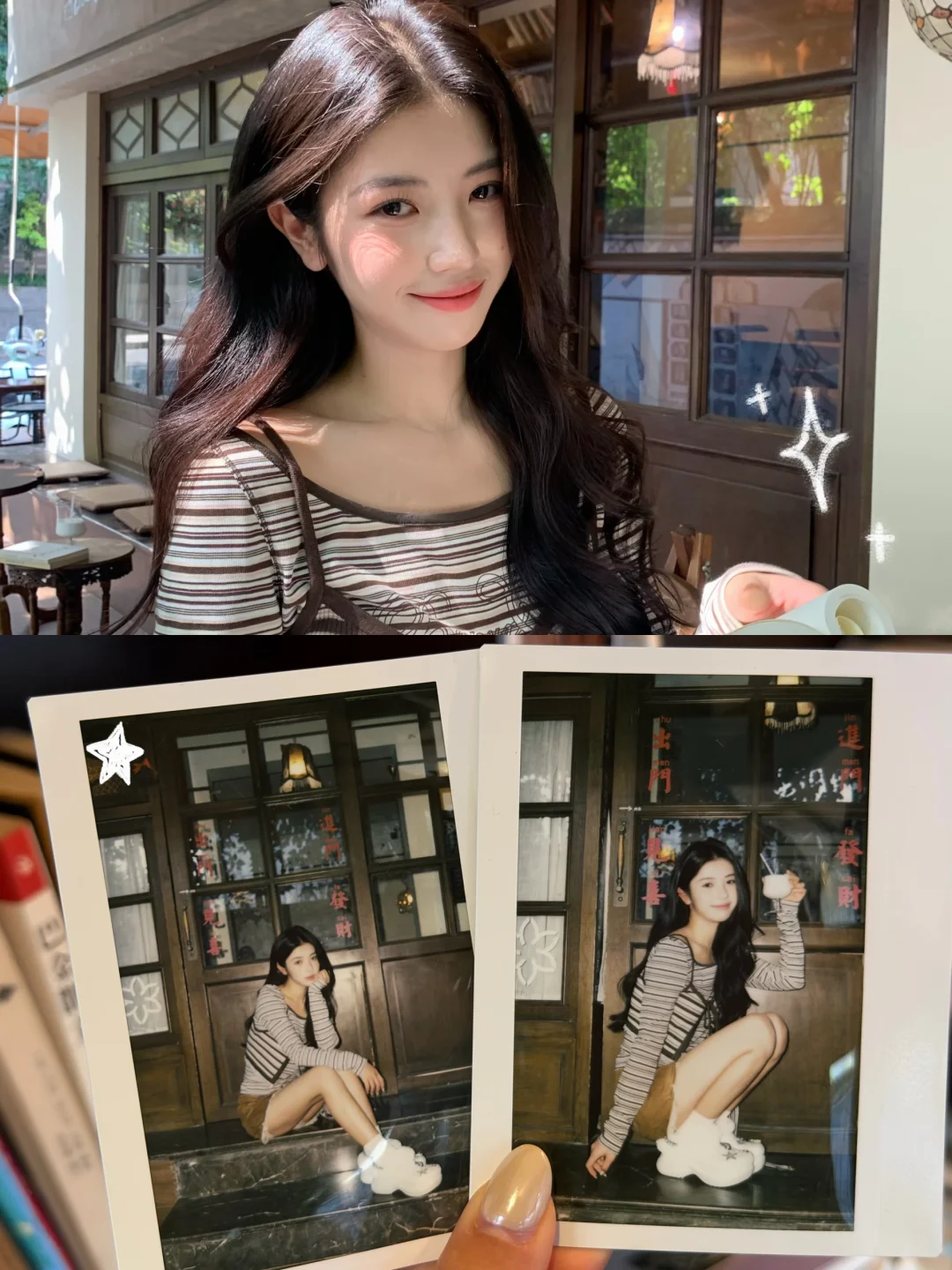 hi看我⋆˖◌💭☕️
