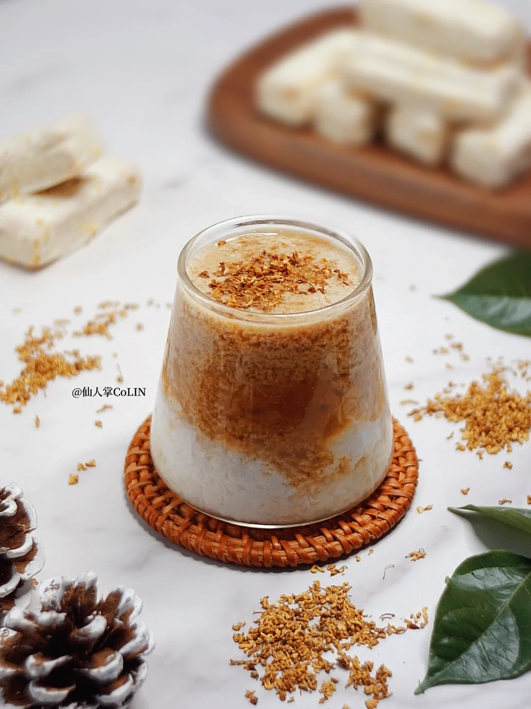 秋季限定咖啡🍂满屋飘香的桂花酒酿拿铁