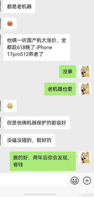 对于绝大多数普通人<span class="url-icon"><im...