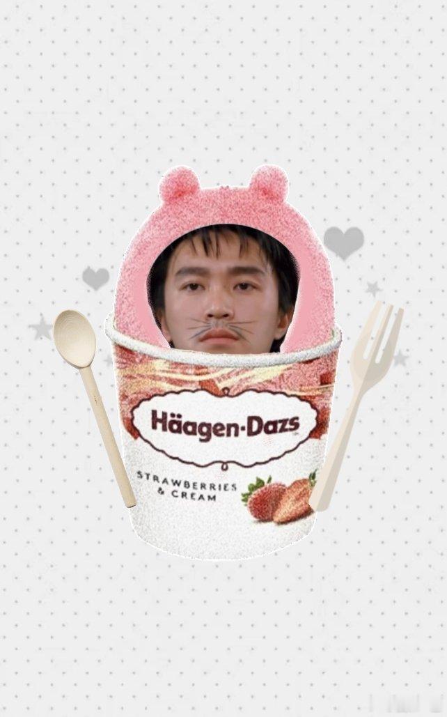 #周星驰[超话]#啊呀！星星你怎么变成冰淇淋🍨啦[憧憬]你就这样神不知鬼不觉地萌翻我吧 ​