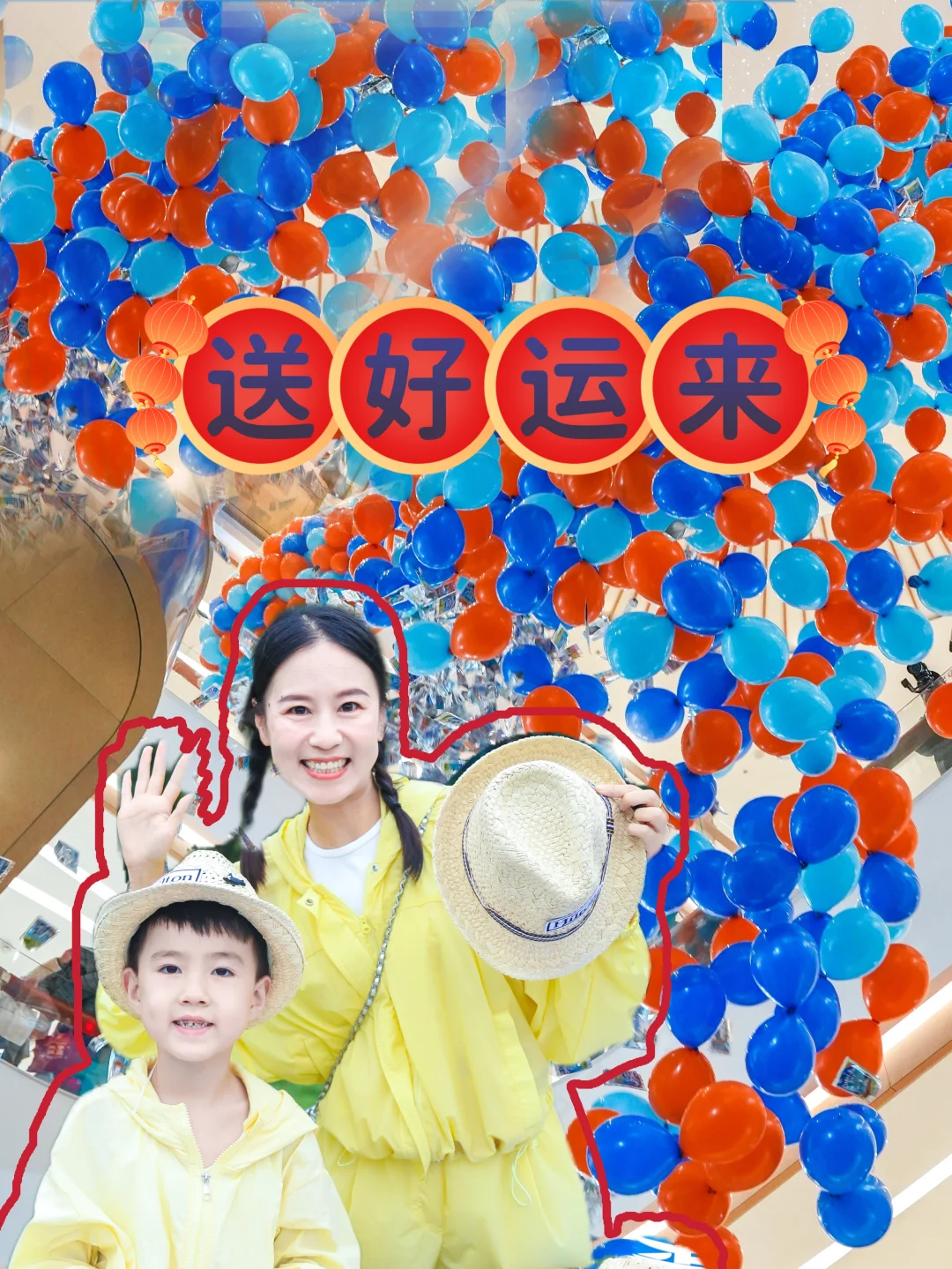 🎁🎁看到这条的2025都有好运来🎁🎁