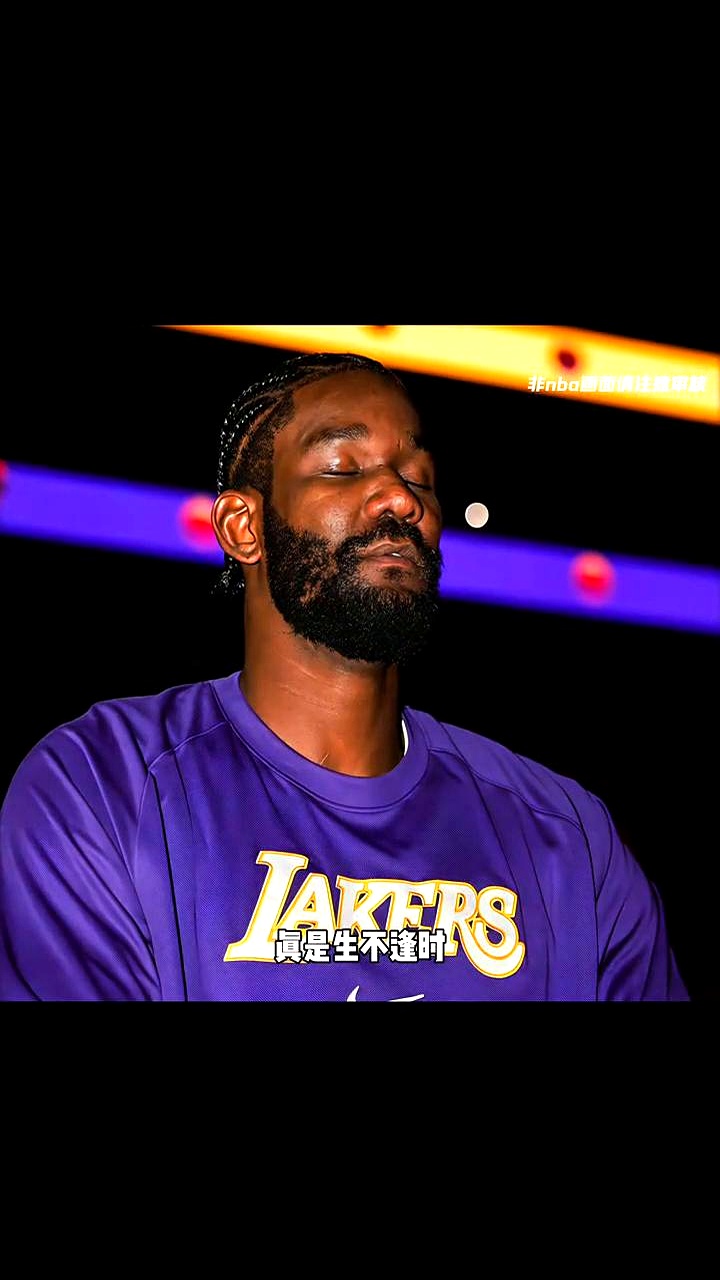 今天谢泼德也投进三分，火箭这口气算是缓过来了。    湖人全队送出23...