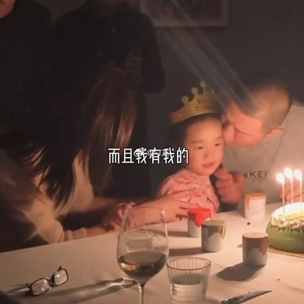 海哈金喜和李亚鹏同场给女儿庆生，称自己不是单亲妈妈看来复婚有望了[doge] ​