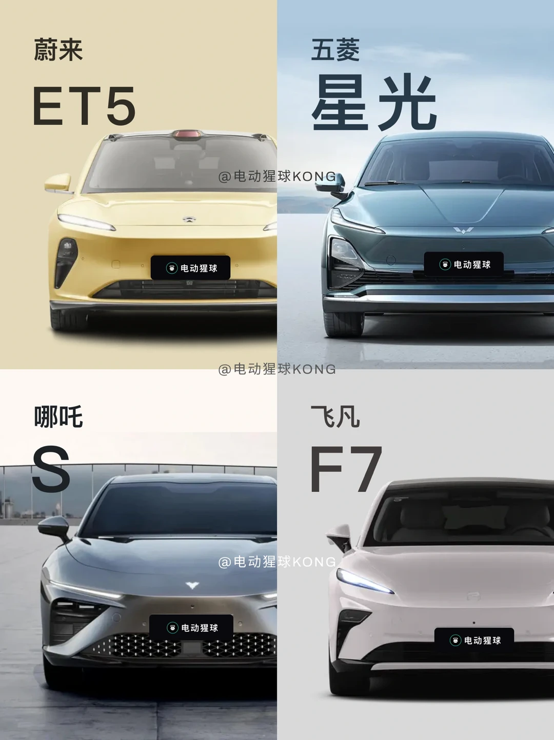 这不是一样的吗