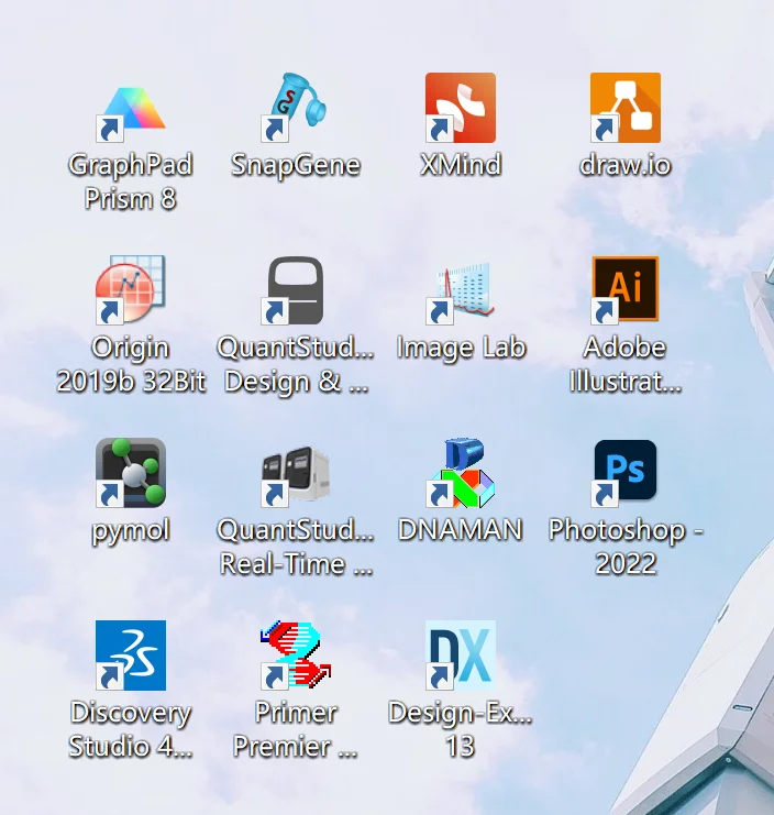 生物学软件分享