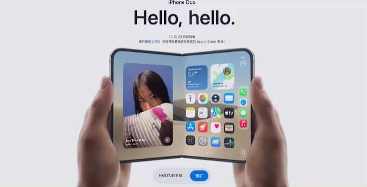 蘋果首款摺機iPhone Duo掀全球炒風: 
由於強勁需求和供應緊張，這將使這款售價由1,999美元起的設備在10月23日首發日開始會變得很難買到。香港預計首發日炒價可達4000港元，內地市場亦最高達7000元人民幣。周五開放預購後僅幾分鐘，預計交貨日期已推遲至明年1月。 ​