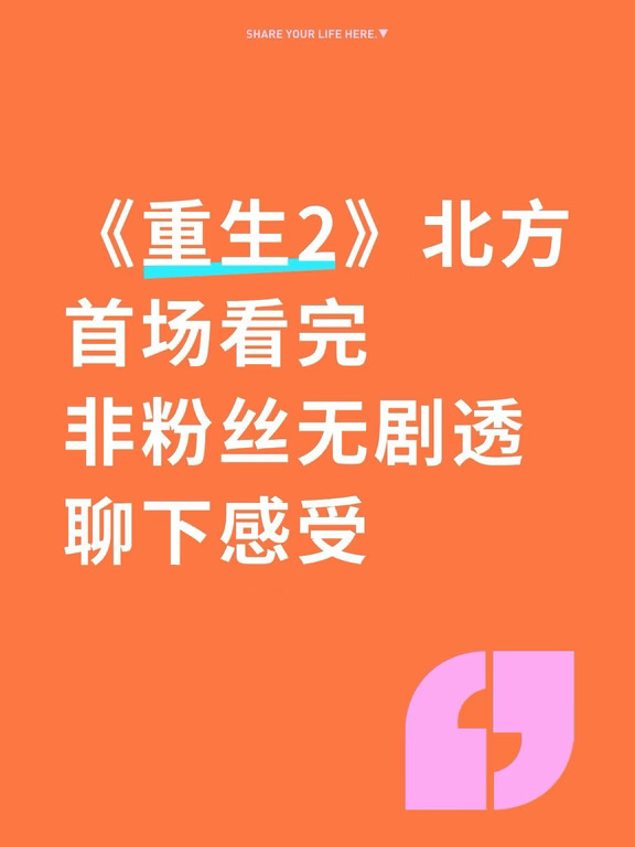 拍成疾速追杀会更好，可惜只模仿了一小段