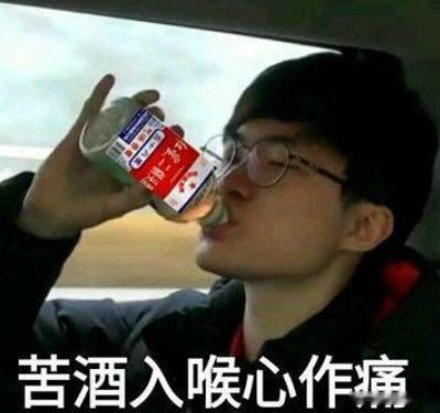 195万是不是太夸张了？在三线城市都能买套房了。普通人赚个100万，恐怕都得好久吧？

#Faker签名卡195万成交##Faker签名卡重拍# ​​​