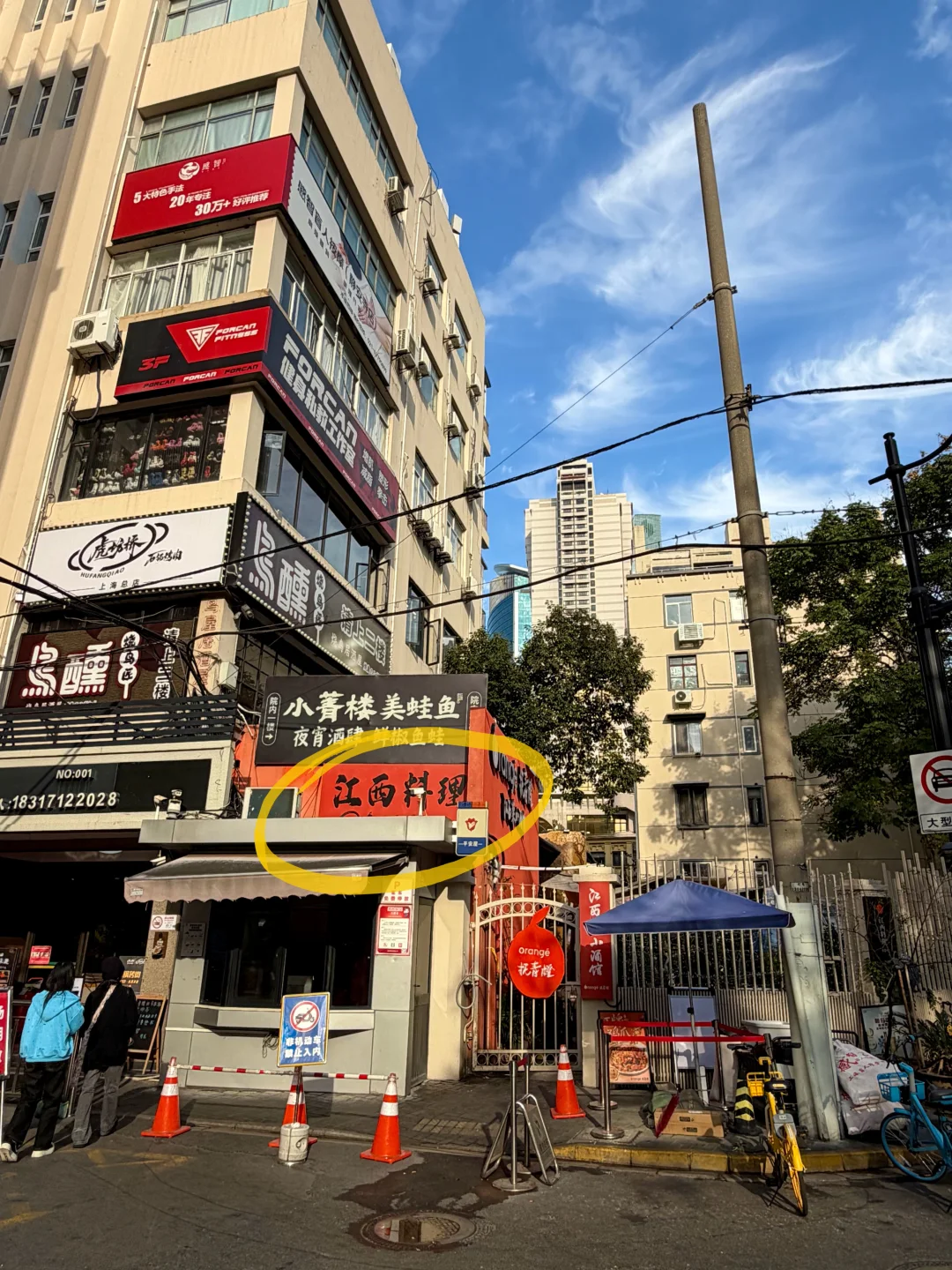 真心希望上海这样的小店可以再多一些。。。