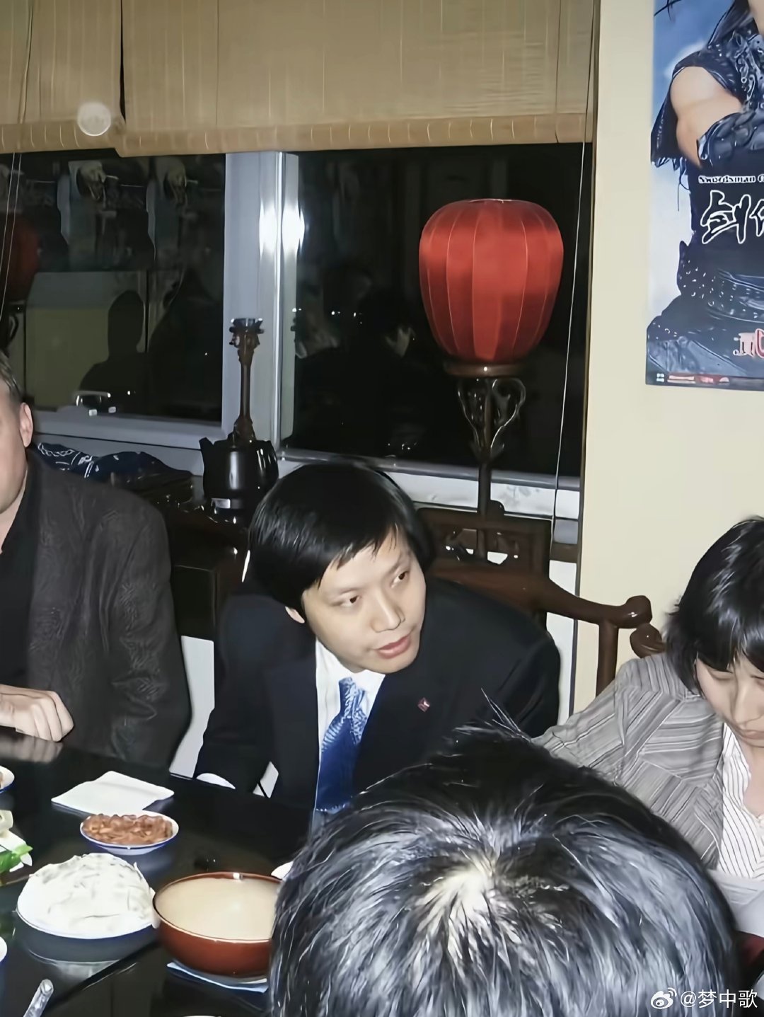 #雷军[超话]# 晚安啦[么么哒][么么哒][么么哒] ​