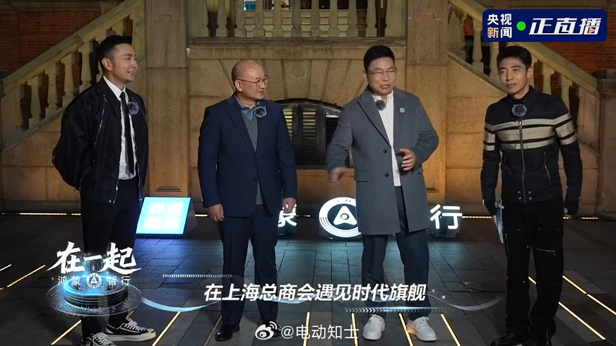 余承东：明年尊界适合年轻人的超高端超豪华的……（及时刹车），目前设计已...