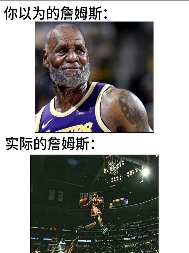 全队都在庆祝，41岁的詹姆斯却拉着浓眉在复盘。  湖人打火箭G3，最后...