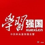 再揽两枚金牌！省运会清远代表团已夺20金 ​