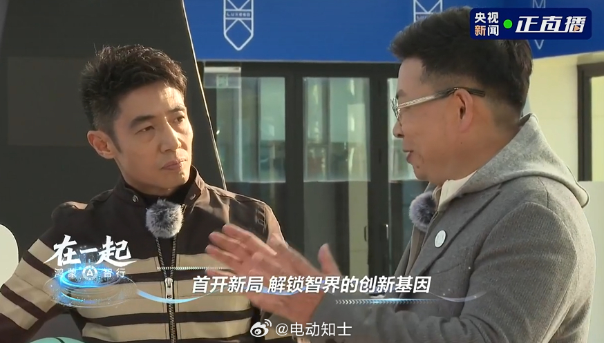 明年春天，智界将会首发鸿蒙智行的首款MPV——V9，寓意Victory...