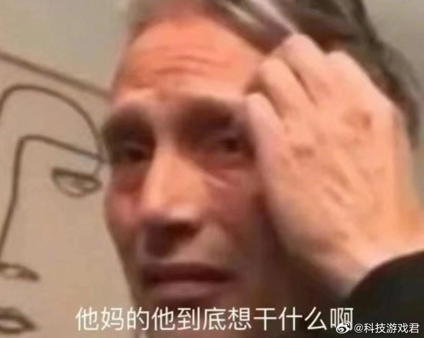 #特朗普下令严查赴美生子#

救大命…我刚刚把下令严查几个字自动过滤了，看成特朗普赴美生子了…我还寻思着什么时候科技这么发达，他都能生了 ​