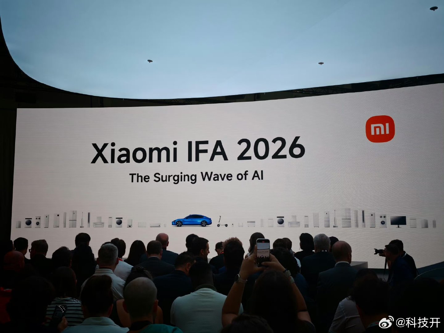 #IFA2026# 全球最大的电子消费展来了，大家有关注到吗？那这次展览是在德国柏林开展，有超1900家企业参展，咱们的国产品牌也不少，像海尔、小米、宇树机器人等等，看似全球展览，其实感觉更像中国企业大秀！你们都关注了IFA哪些品类呢？说来听听！ ​