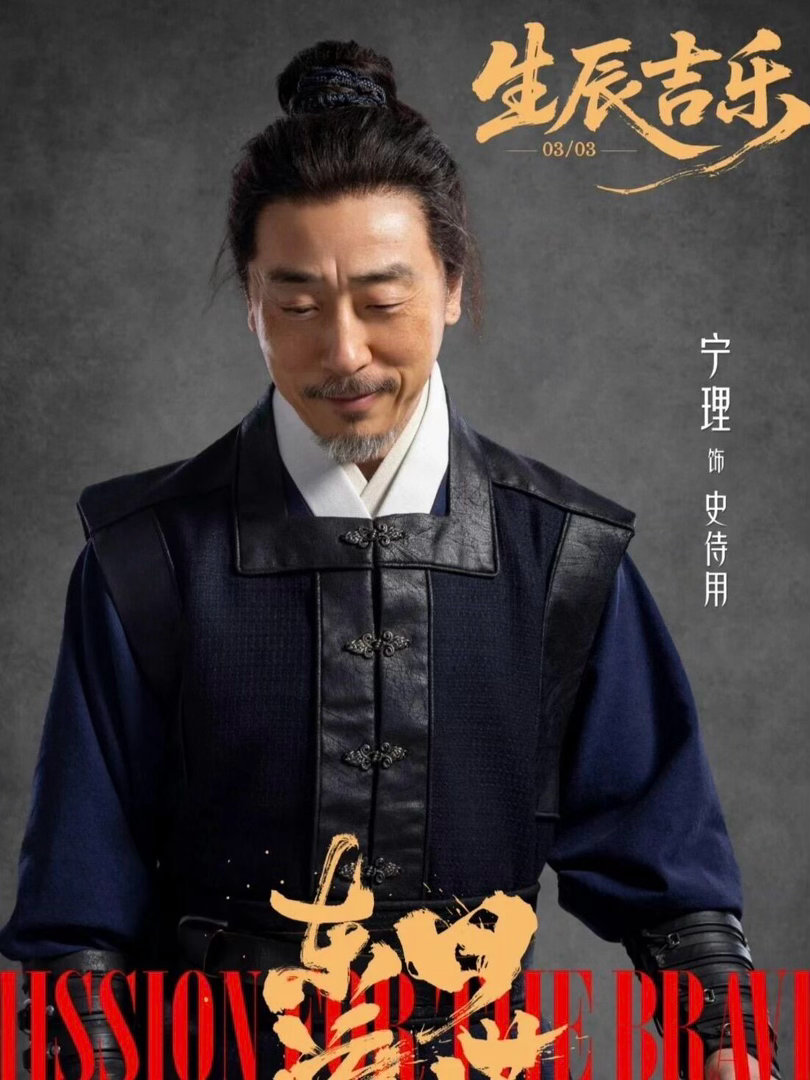 央视播出❗️王炸谍战剧❗️这选角配享太庙

📺剧名：《海波平》

🌸主演：宁理 / 白客 / 尹昉 / 陈小纭 / 芦芳生 / 王和 / 张绍刚 / 于荣光 / 李羽桐 / 翟小兴 / 闫楠 / 向夏 / 张奕聪 / 聂子皓 / 王润泽 / 童漠男 / 范湉湉 / 柯达 / 陈奕龙 / 杨蒙恩 / 陶海 / 战宇 / 王梓尘 / 张铎
✨类型：剧情 ​