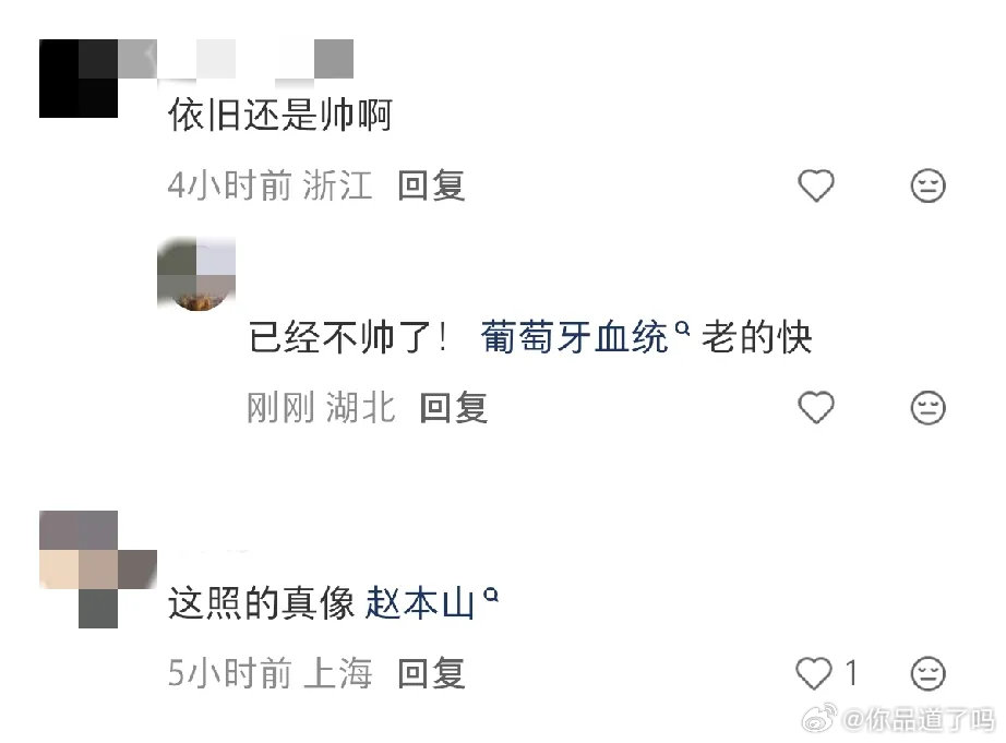 陈冠希在上海自己开的港式茶餐厅凝冰室当店小二，他的面容非常邋遢，被指像赵本山，找不到年轻时的帅气了。 ​