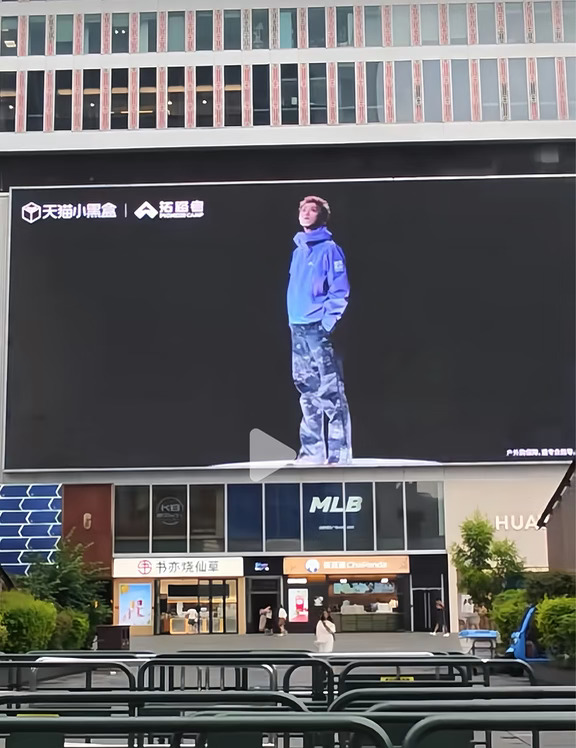 拓路者拍出哥的比例了