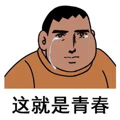 初登顶级赛事舞台，自带青涩明亮的青春滤
 
严子怡亚运冲金！期待一枪定乾坤✨