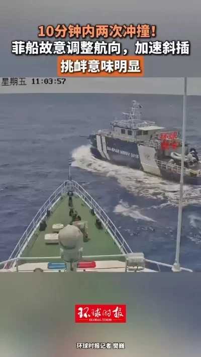 恶人先告状
——评菲律宾“九一八”挑衅事件
江苏射阳徐为珅
公元2026年9月18日，一个镌刻在中华民族骨血深处的日子。

九十五年前，柳条湖畔一声爆炸，日寇铁蹄踏碎山河，无数同胞血染神州。自此，每逢此日，警报长鸣，举国默哀，十四亿中国人以沉默与警醒，铭记那段山河破碎的岁月。而偏偏就在这一天，菲律宾