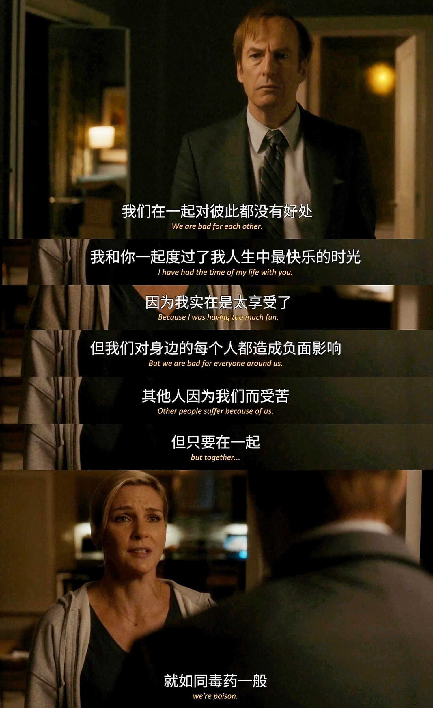适当的放过自己🫵
用自己喜欢的方式等死，这就是人生的意义。 ​