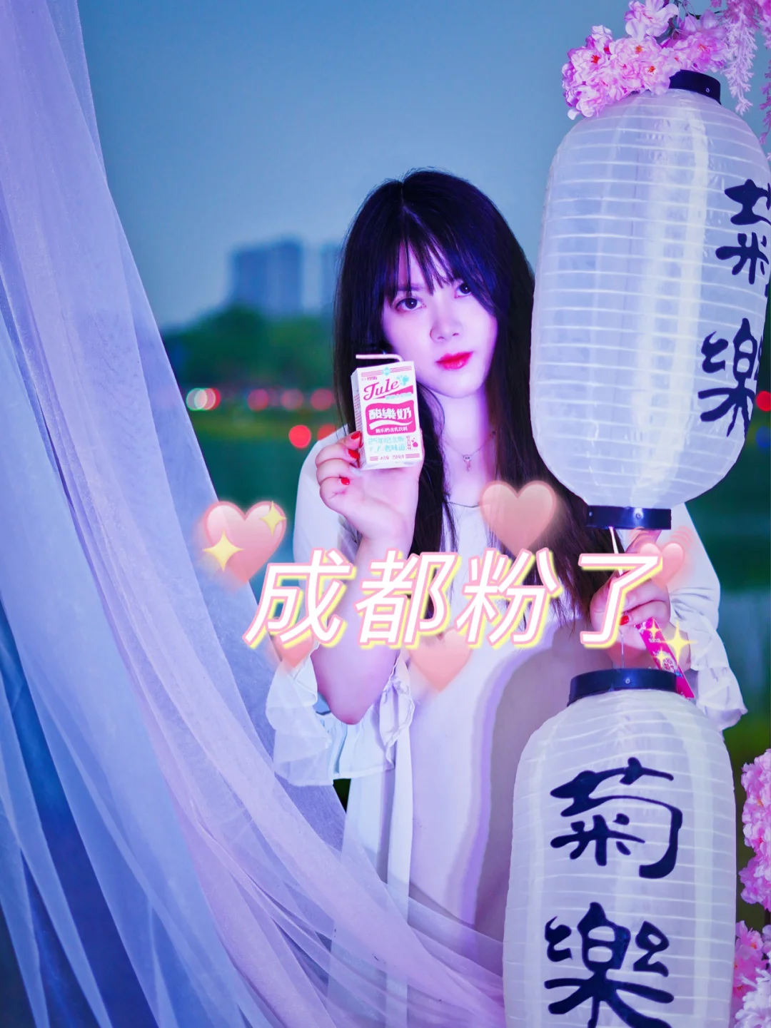 成都新晋小众拍照地｜一株巨型樱花树美极了