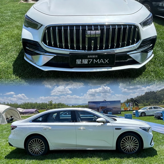 银河星耀7MAX、你心动了吗？