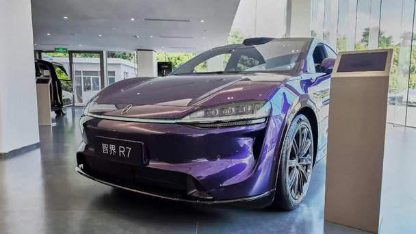 电车日常省钱小技巧✅我的智界R7平时谷电补能，每月用车成本很低，车内空间宽敞，车载好物随便放，日常通勤太顺手。
#鸿蒙智行 #智界R7