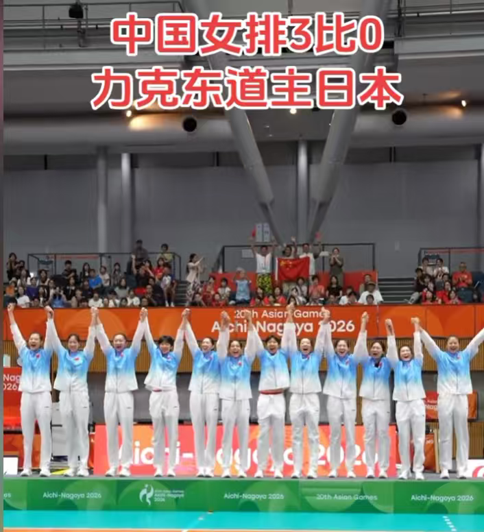 9月24日中午，名古屋亚运会羽毛球女团决赛打完，中国队3比0赢下日本队。

这块金牌，中国队等了12年。

上一次捧起来是2014年仁川亚运会。

再往前数，从1998年到2014年，连续五届亚运会，这块金牌没离开过中国女队的手。

之后两届，两次进决赛，两次差一口气。

2018年雅加达输给日本，