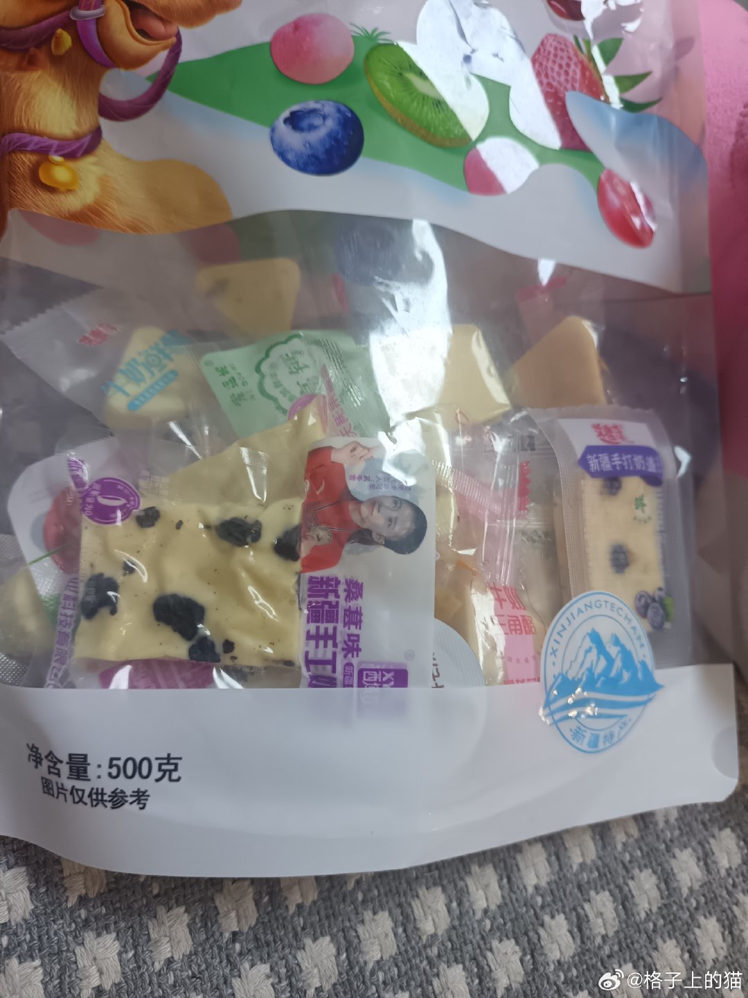 看孩子写作业，孩子在我的底线来回蹦哒，我都忍住啦！
我今晚改变策略，不急不躁。
这个奶酪味道还行，就是有点硬了。

#徐若晗丞磊玉簟秋首播反馈#准备追起来了 ​