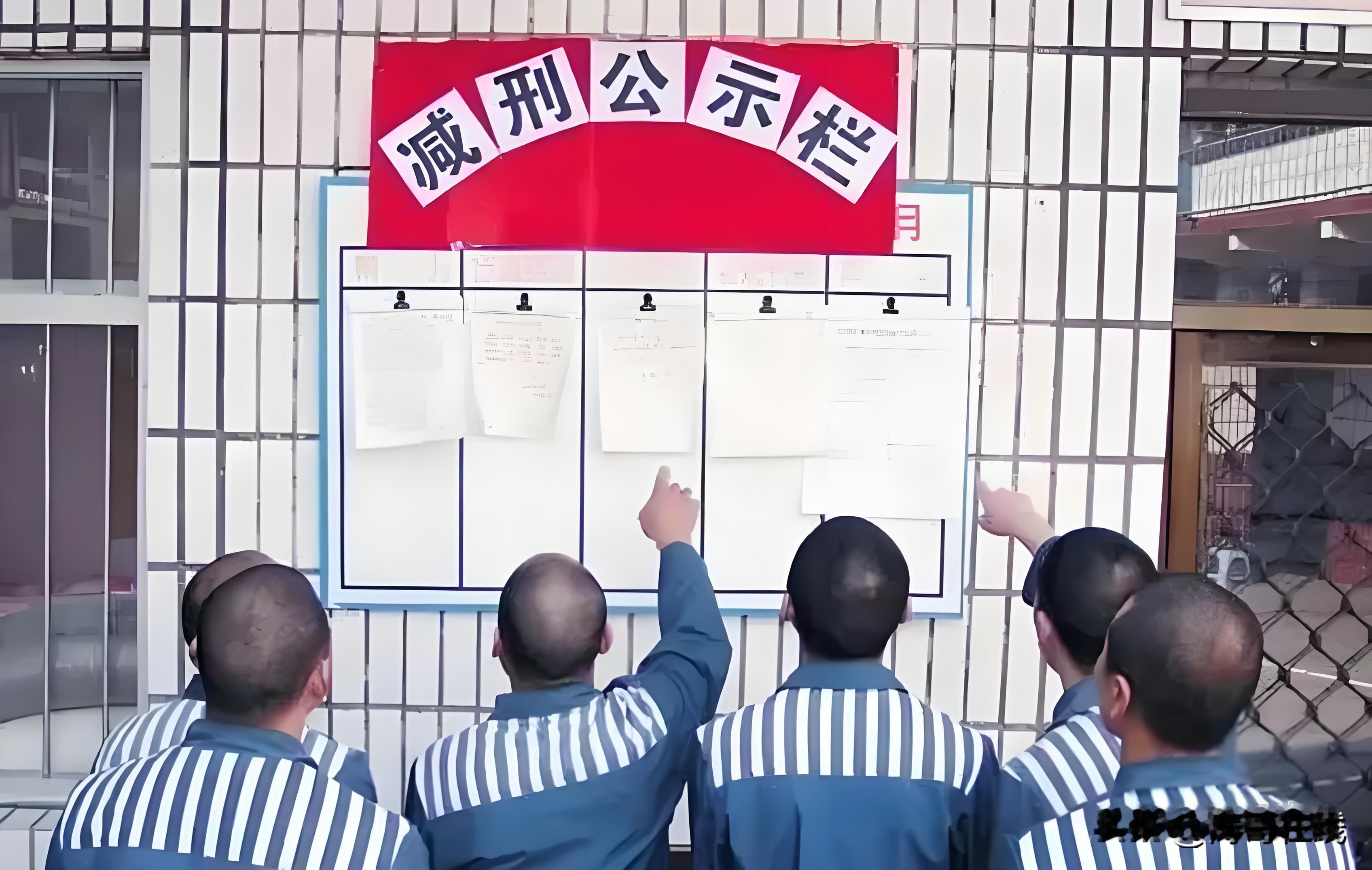 法律其实留了道门缝。只要在里面不瞎折腾，老老实实接受改造，表现达标了，是有机会减刑的。按现在的规矩，减刑后实际服刑的时间，底线是不能少于十三年。