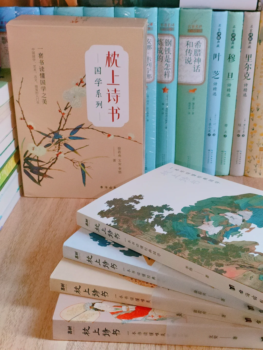 这才是中国人想要读的书｜美到心里！😭