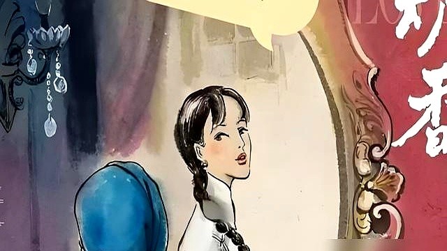 时隔三年，大导演在平遥电影节公开嫌弃女主角进组时又胖又肿。

许鞍华聊起《第一炉香》，矛头直指马思纯外形气质台词都不对。2021年选角公布书粉就吵翻了天，说马思纯彭于晏跟原著不挨着。许鞍华拍了五十年戏，开机前能看不出演员合不合适？导演是第一把关人，在片场有无数次叫停换人的机会，但她没停。

马思纯为