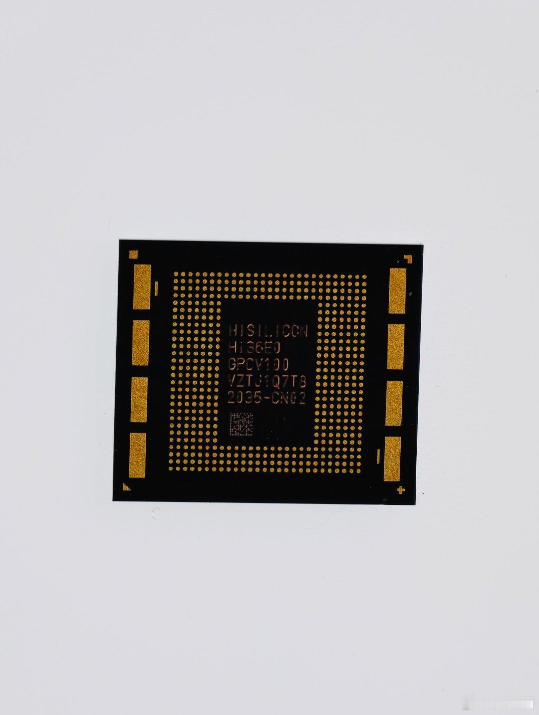 #麒麟9050Pro现真身#这就是华为昨天在会场展示的麒麟 9050 Pro 芯片 ​