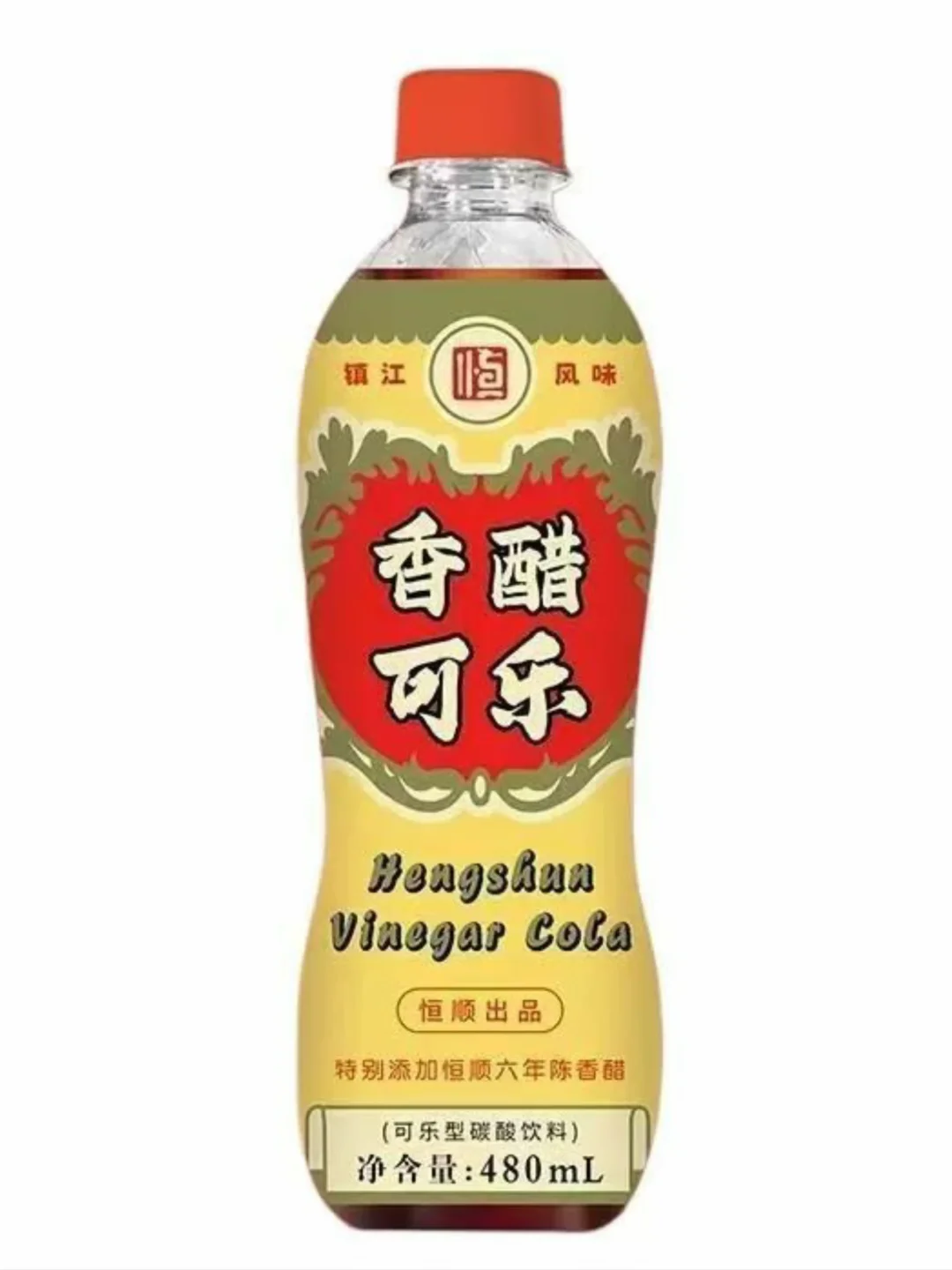 有谁喝过吗？😂喝起来是什么感觉？