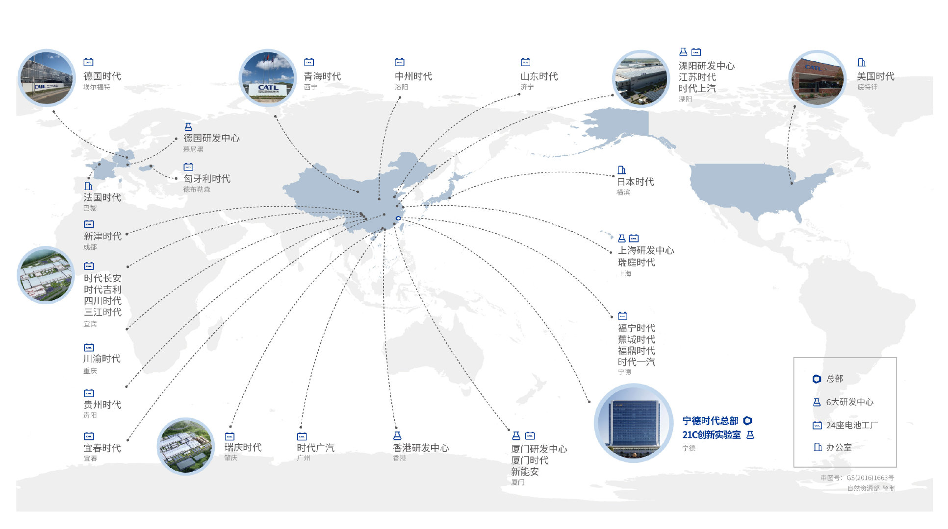 #宁德时代近十年专利量领跑全球# 不仅如此，数据显示，过去10年宁德时代在研发上投入了超过1000亿元。仅仅2025年的研发投入就超过200亿元，拥有专利超过6万件，连续6年专利申请增量行业领先。
其中在动力电池板块，全球市占率约为40%。（图来自宁德时代） ​