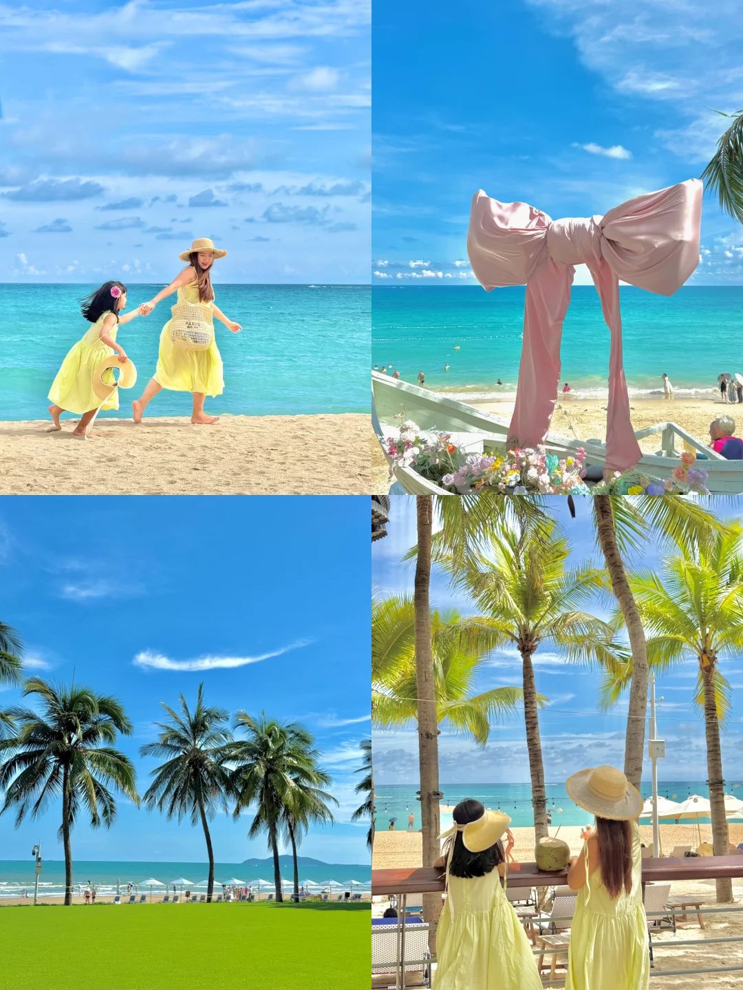 三亚果然最美的地方都是免费的...📍live